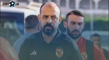 الخطيب يمنح عماد النحاس 24 ساعة لتشكيل جهازه الفني وتقديمه رسميًا اليوم